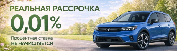 Volkswagen в «Вертикаль Авто»: немецкий характер, доступные решения